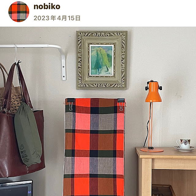 nobikoさんの部屋