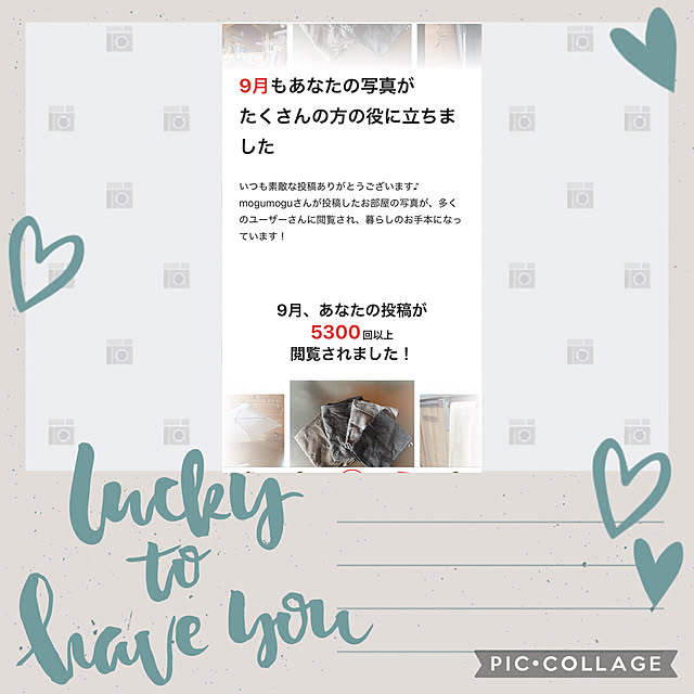 mogumoguさんの実例写真