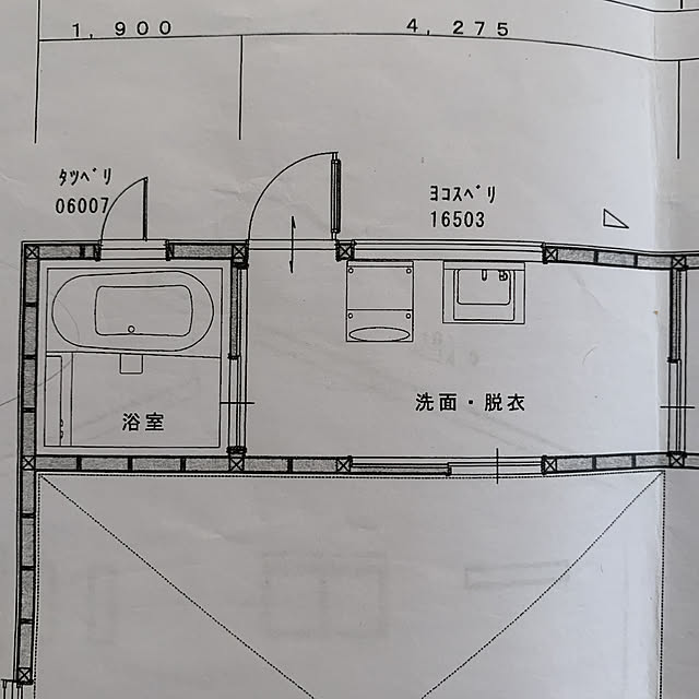 milさんの実例写真