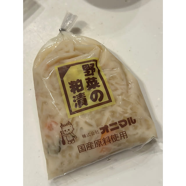 nono.0129さんの部屋