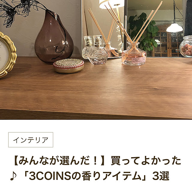 pu-nyu-pu-nyuさんの実例写真