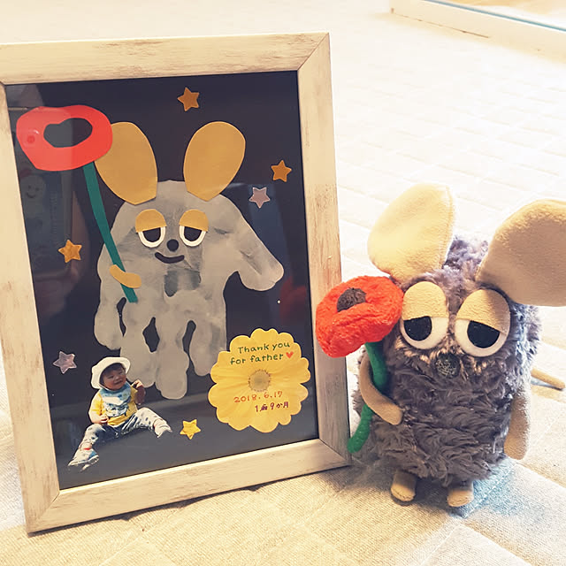 フレデリック レオレオニ ぬいぐるみキーホルダーコンプリート フレデリック レオレオニ ぬいぐるみキーホルダーコンプリート