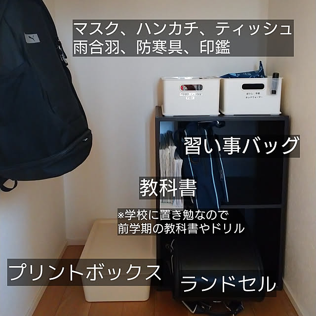 usan.22さんの実例写真