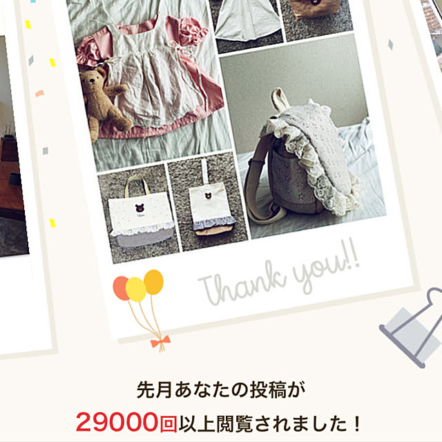 Hisashiさんの実例写真