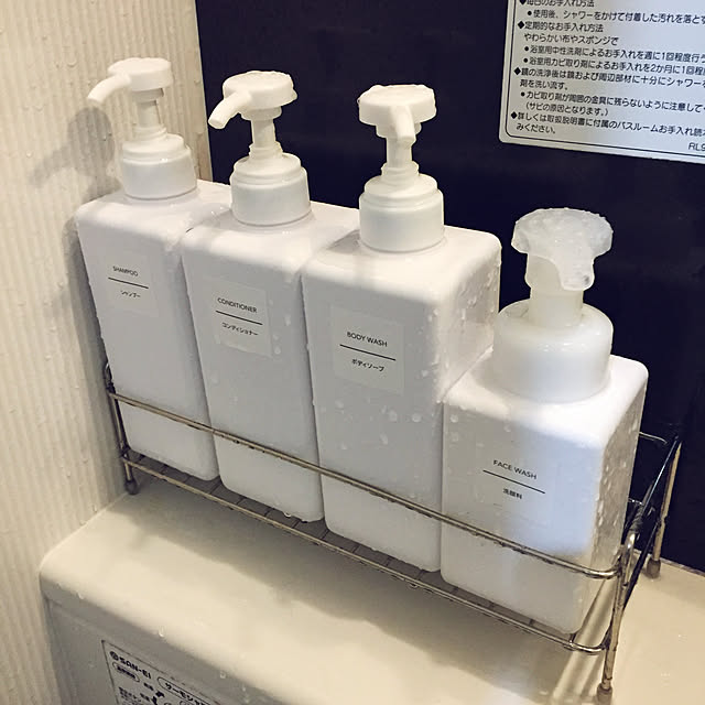chumsさんの実例写真