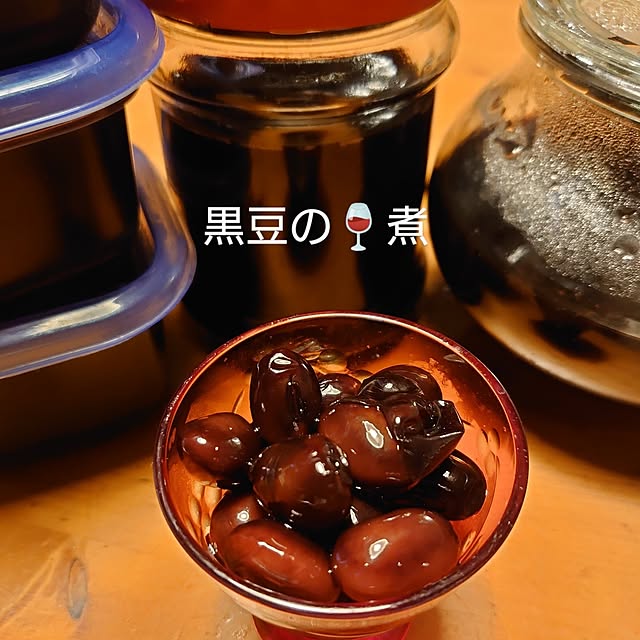 akaidarumaさんの実例写真