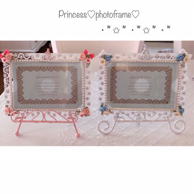 Rosehimekaさんの実例写真
