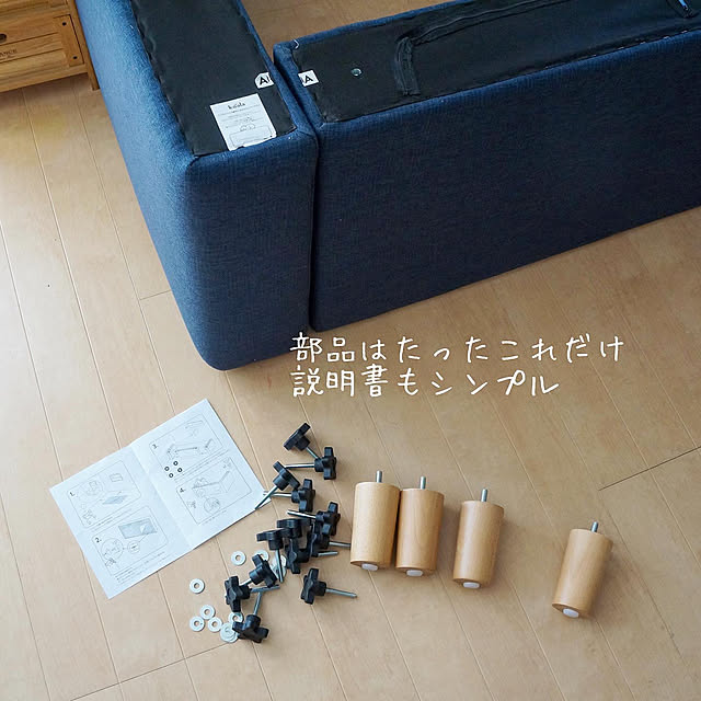 r_6cafeさんの実例写真