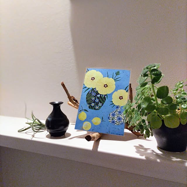 Haさんの部屋