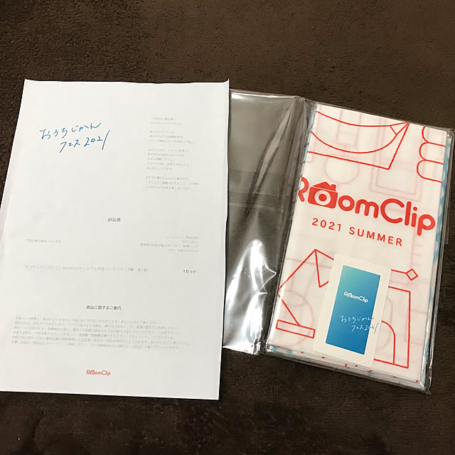 masaさんの実例写真