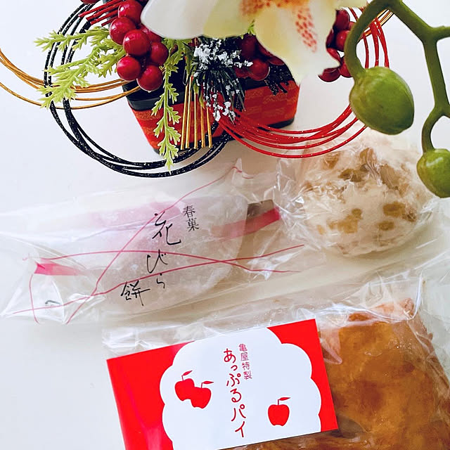 e-aiaiさんの実例写真