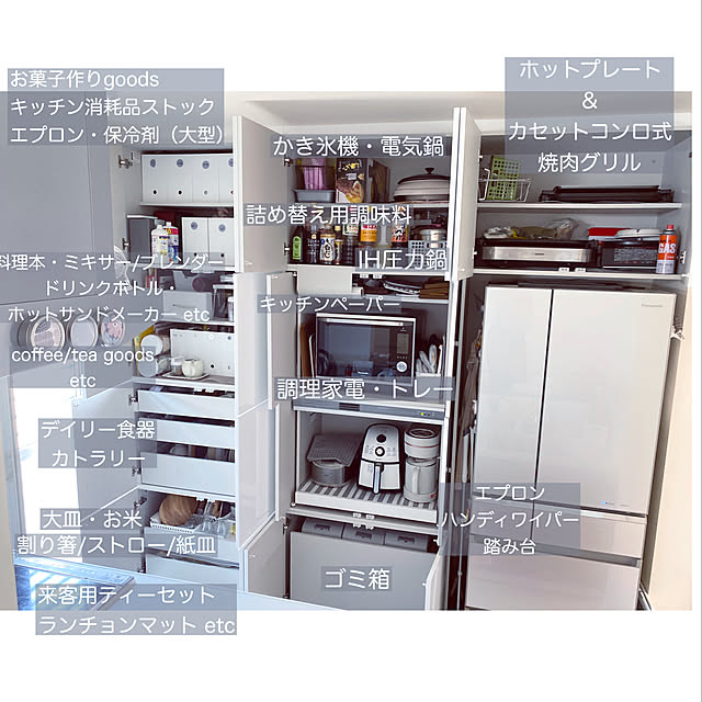Mamiyさんの実例写真