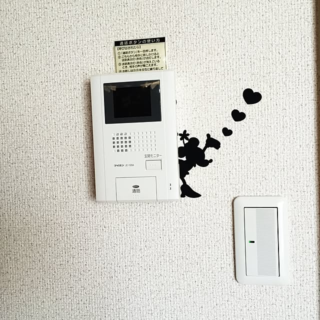 saeさんの実例写真