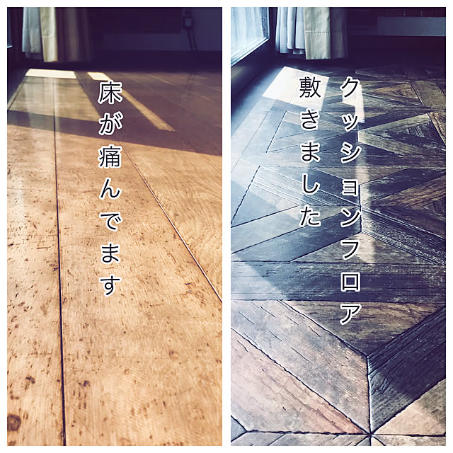 maroさんの実例写真