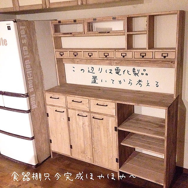 arch.to.meetさんの実例写真