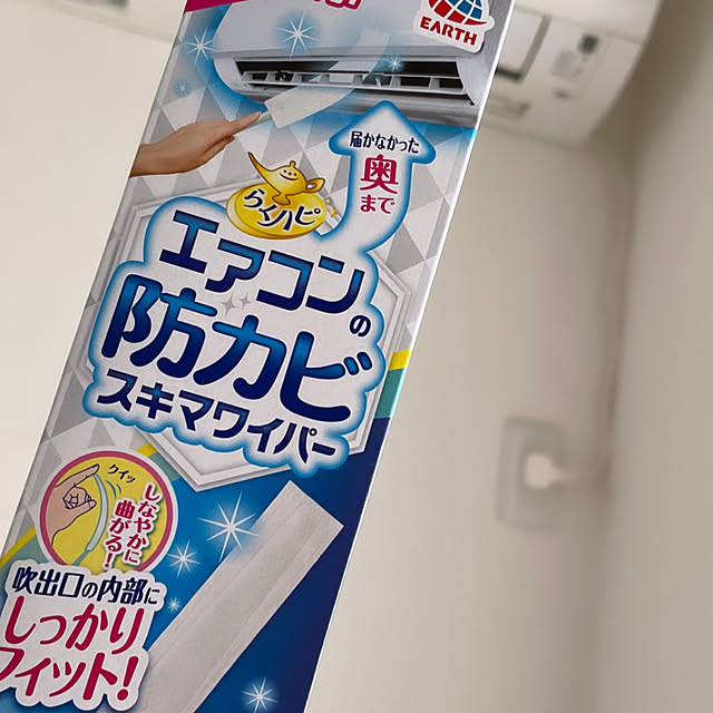 junaさんの部屋