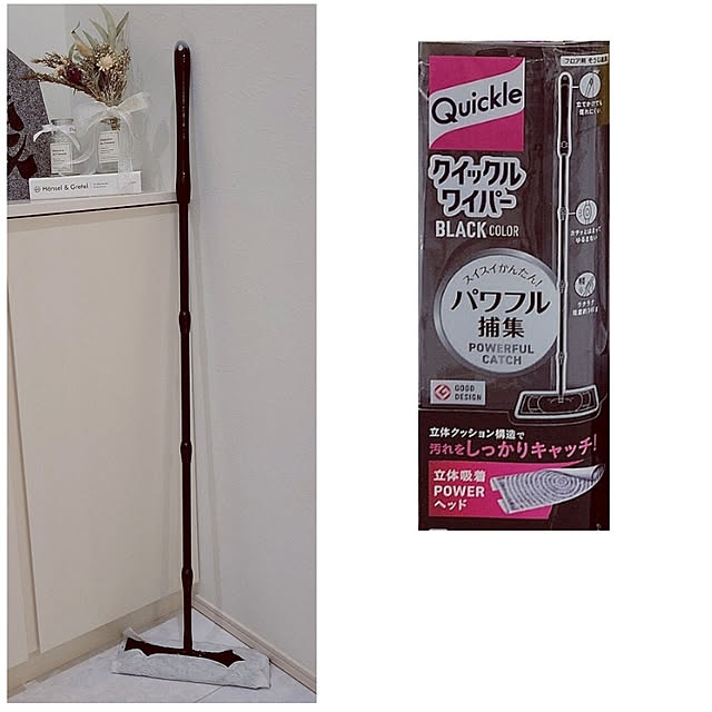 maruさんの実例写真