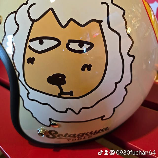 fuchan0930さんの部屋