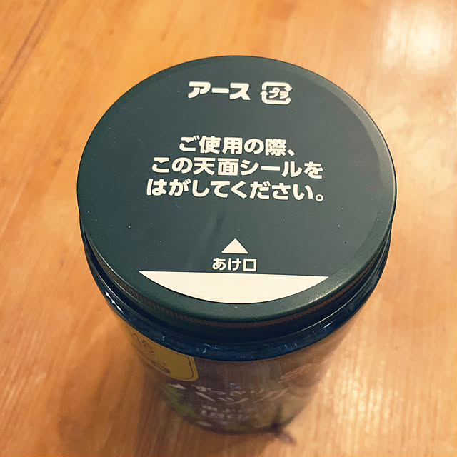 Hideさんの部屋