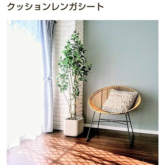 usamaruさんの実例写真