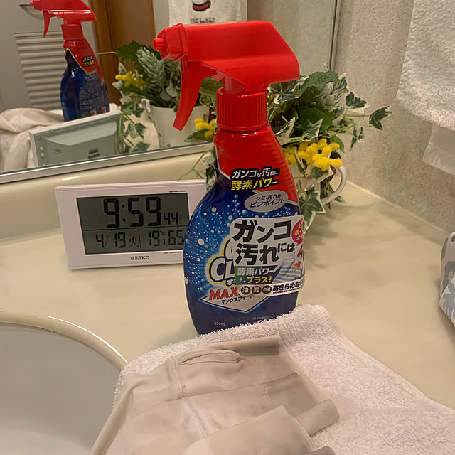 Aqettyさんの実例写真
