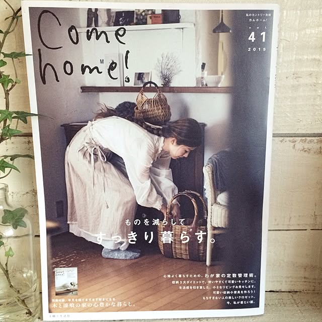 nonrinさんの実例写真