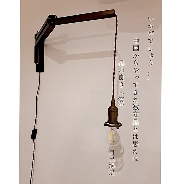 kankanmom_horn_5catsさんの部屋