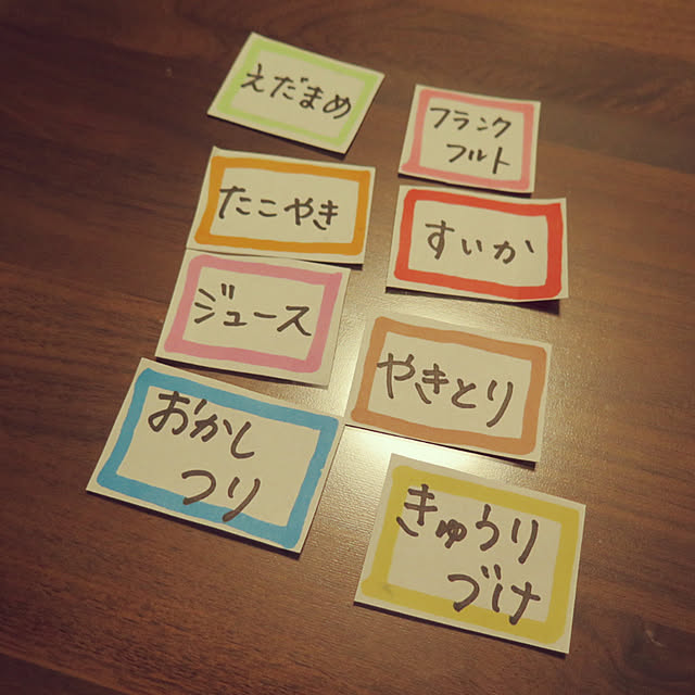 tulipさんの実例写真