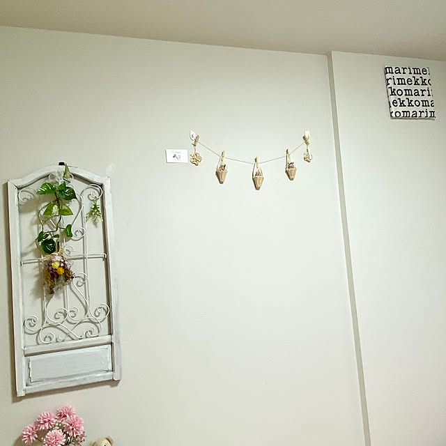 YuuKoさんの部屋