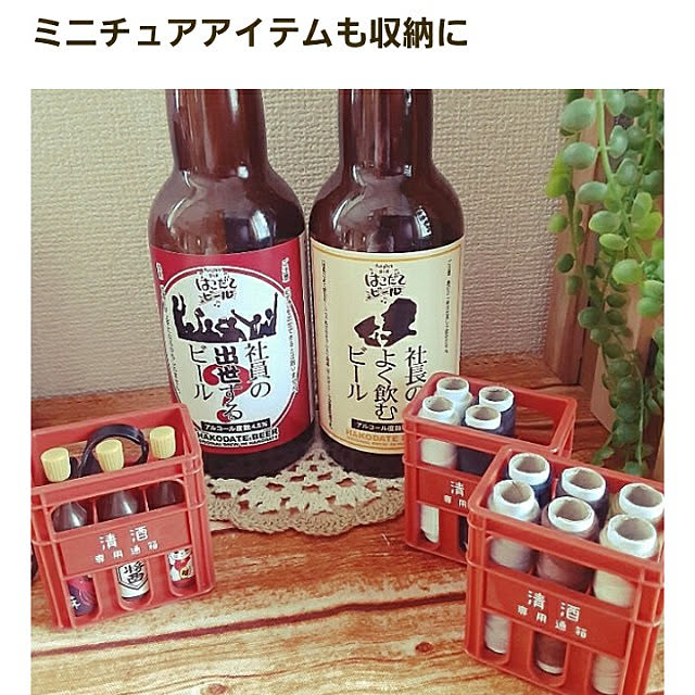 5101103さんの実例写真