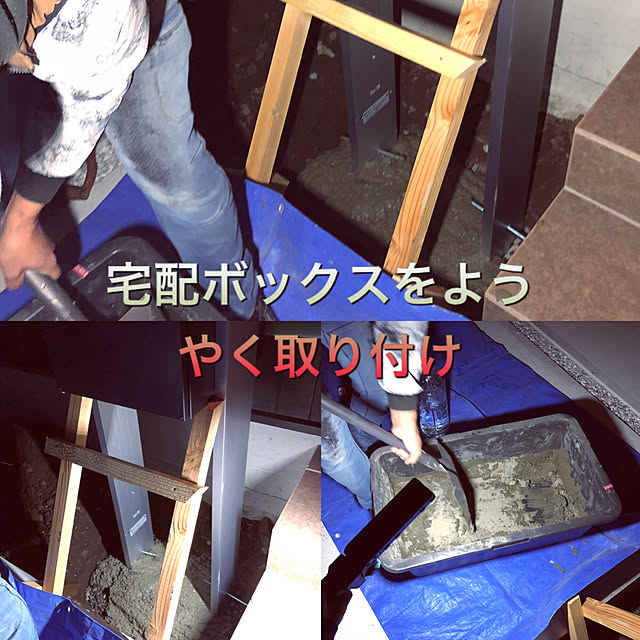 kuumamuさんの実例写真