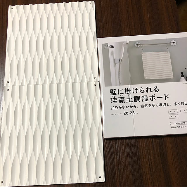 makaさんの実例写真