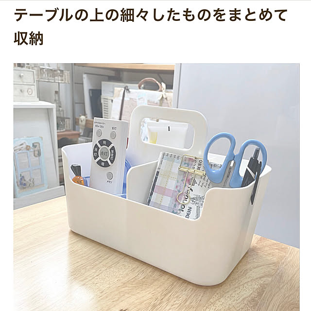 watakoさんの実例写真