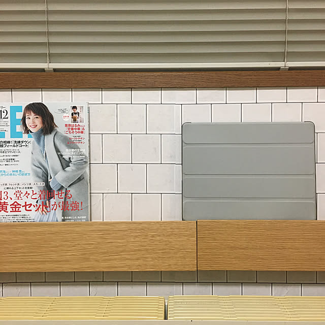ransakumamaさんの実例写真