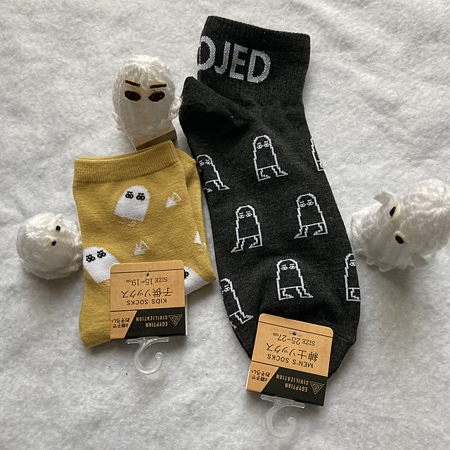 manduonmaさんの実例写真