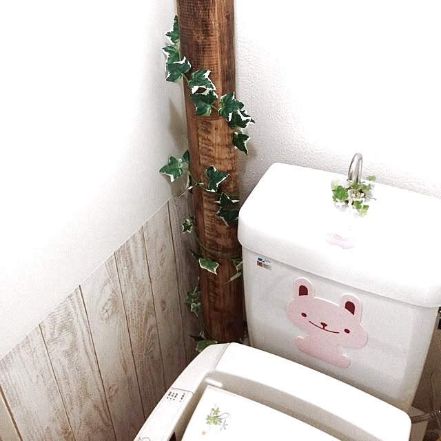 yuuharuさんの実例写真