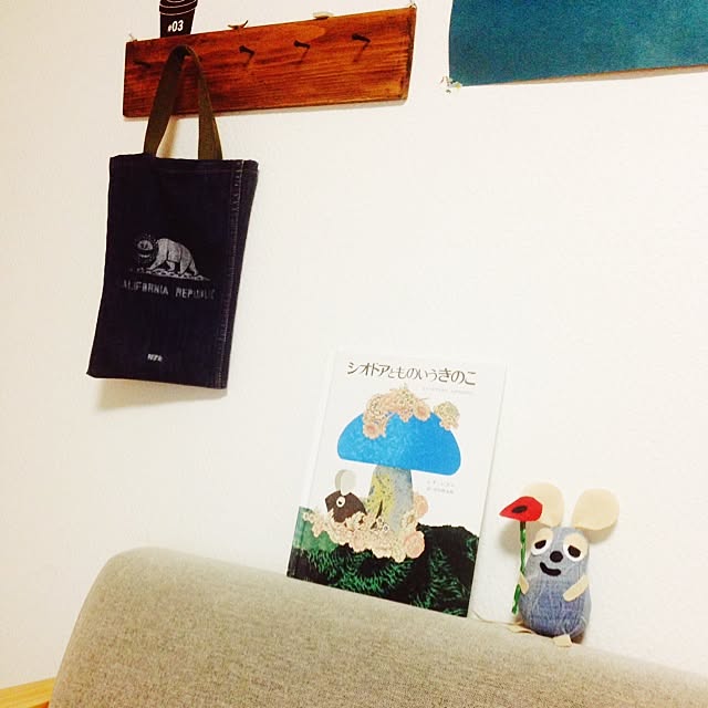 mamiさんの実例写真