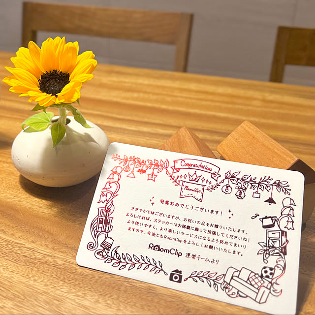 mocoさんの実例写真