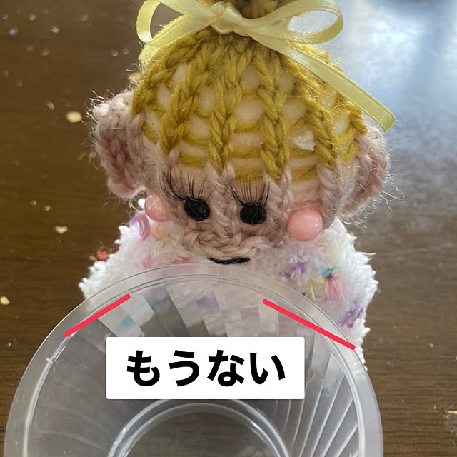 manduonmaさんの部屋
