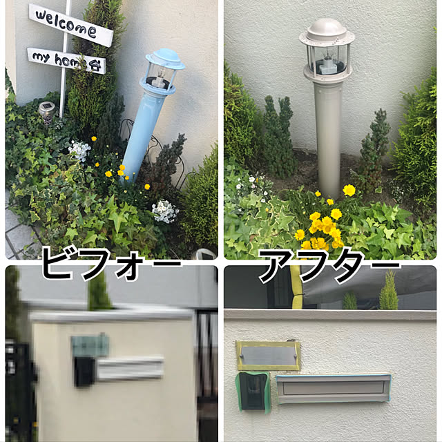 2boyMAMAさんの実例写真