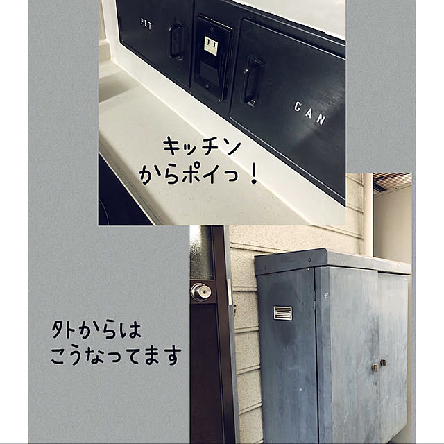 izuさんの実例写真