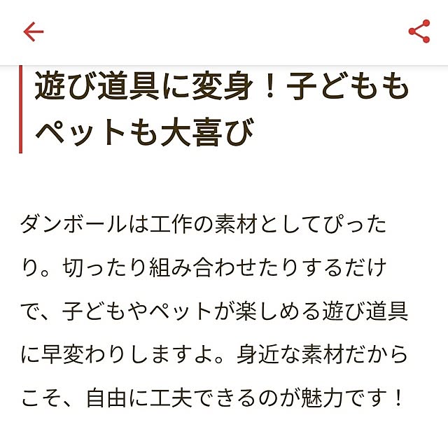 mori_6_12さんの部屋