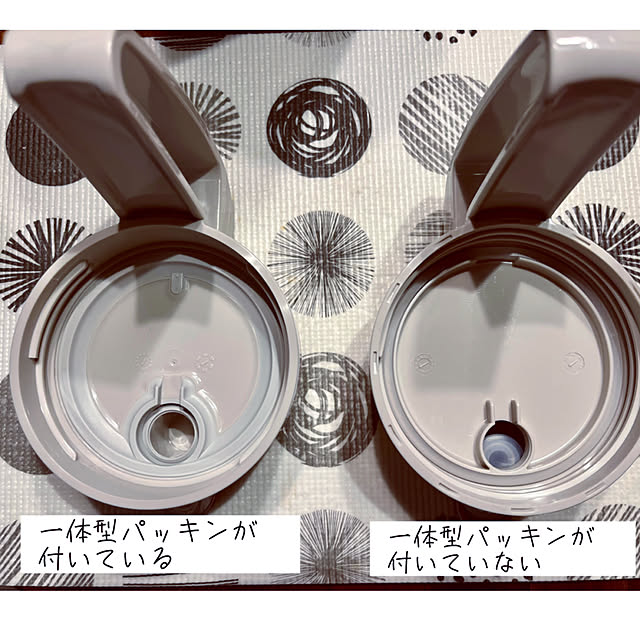 NAOさんの部屋