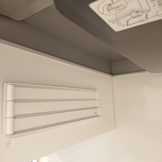 oimochinさんの部屋