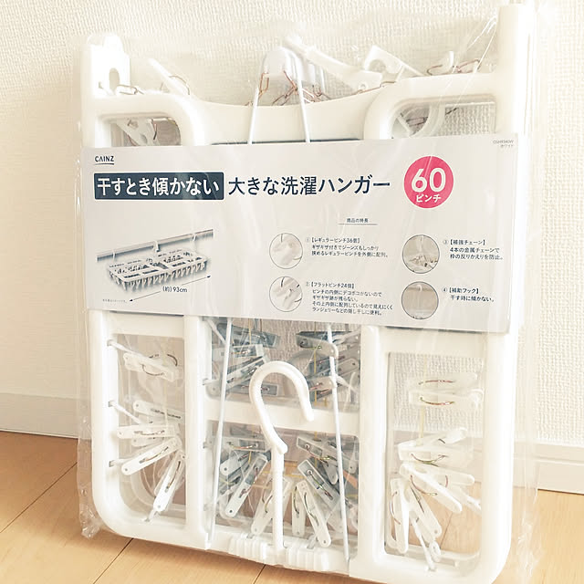 7shellさんの実例写真
