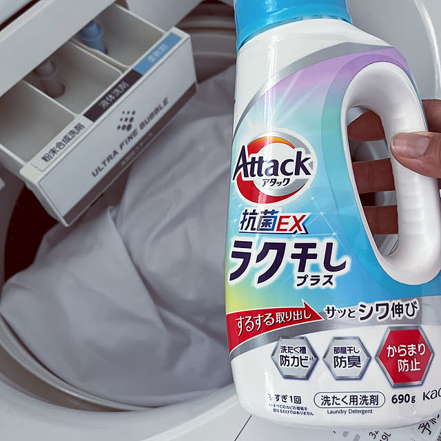seiさんの実例写真