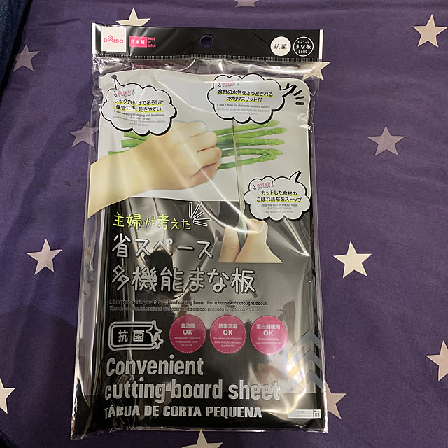 mowchanさんの実例写真