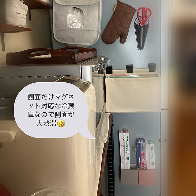 yuzuさんの部屋