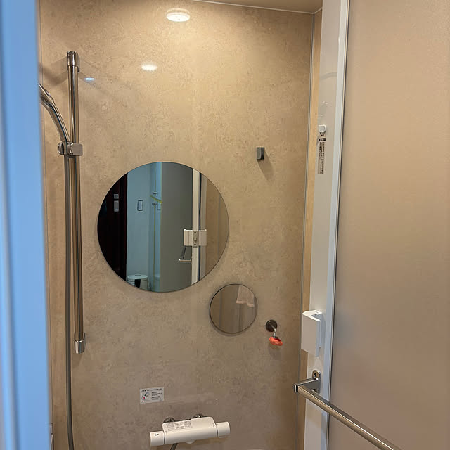 peco_travellerさんの部屋