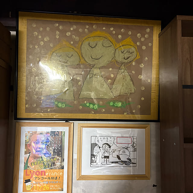 pandasさんの実例写真